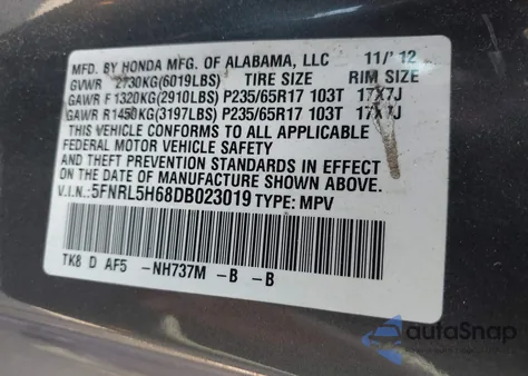 2013 Honda Odyssey Ex-L из США, поврежденный, VIN 5FNRL5H68DB023019